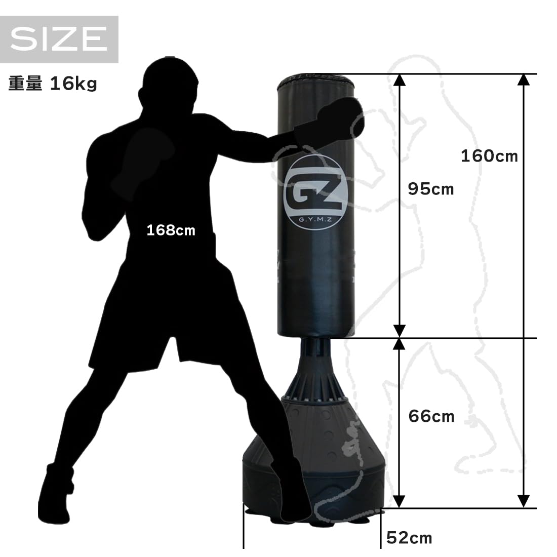 Amazon.co.jp: Krieger クリーガー サンドバッグ 自宅用 自立型 自宅